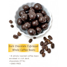 SweetGourmet Dark Chocolate Covered Espresso Coffee Beans